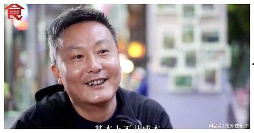 娱乐圈吃瓜许巍是真的吗,许巍真实身份揭秘？